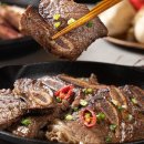 고기연구소 이미지