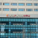 홍대24시불가마사우나 이미지