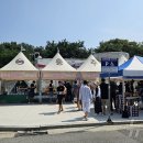전국농산물직거래판매장