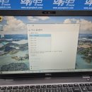 델 latitude 5501 HD TN, FHD해상도 IPS 패널 업그레이드 교체