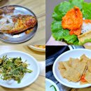 대정식당 이미지