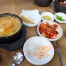 WS복싱클럽(연희점) | 연희동 최고의 여복서가 되고픈? 입문자 모녀취미♡