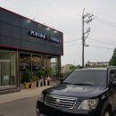 푸라닭동해북삼점
