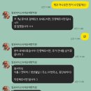 KBK제과제빵커피바리스타학원 | [대구/반월당]대구제과제빵학원 추천｜맘보바리스타제과제빵학원 제과기능사 2개월 내돈내산 후기