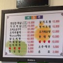 대정회관 이미지