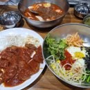 세숫대야냉면 - 동구 대학길 29 | 세숫대야냉면