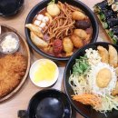 방천떡집 | 후회없는 대구 김광석거리 맛집 대구 떡볶이 맛집 : 내사랑 봉이분식