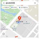 송도외과의원 네이버블로그