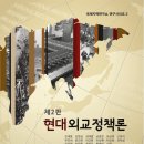 현대문화사 이미지