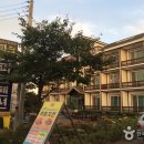 파크펜션 이미지