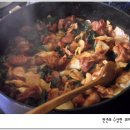 큰집식품