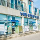 남애어촌체험휴양마을 이미지