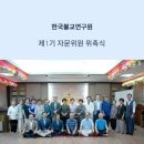 박승환 축사 Daum카페