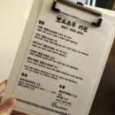 오오우키친 이미지