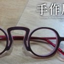 행복을 주는 안경 이미지