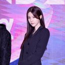 아이랜드 이미지