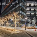 토금공인중개사사무소 이미지