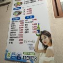 아리랑 | 서면 맛집 만배아리랑 보쌈 내돈내산 솔직후기