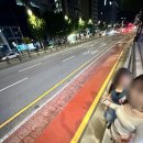 붐디야다 | 추석 연휴(꾸몃고, 입체임