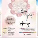 밥상머리 - 거제시 용소1길 107-1 | 밥상머리