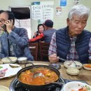 창마횟집 이미지