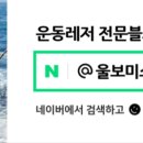 삼다수라상 이미지