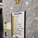 세종빌딩 | 세종 나성동 샤부샤부 맛집 소담촌 솔직 후기 | 아이랑 가기 딱 좋은 이유