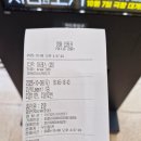 아리랑시네센터 | 트론 아레스 추석영화 후기 평점 / 아리랑시네센터