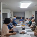 양주경로당 이미지