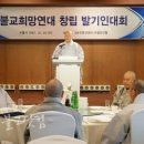 국민의지 이미지