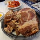 삽겹야채롤 다이닝코드