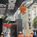 백곰사 | [339-343🇦🇺] 시드니 워홀러들의 멜버른 뿌수기(1)👊✈️ | 빅토리아 주립도서관 | 피츠로이 | 호시어 레인...
