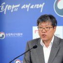 위드미협동조합 연합뉴스