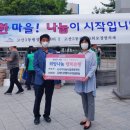 고산3동행정복지센터 이미지