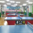 국제탁구마트