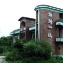 늘봄가든 Daum카페