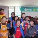 광명시 오리 경로당 이미지