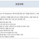 크리스챤디올꾸뛰르코리아(주) 네이버블로그