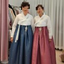 왕비마마한복 이미지