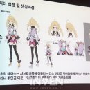 디자인 모에