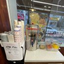 역곡식당 | 부천역곡맛집 부천 가톨릭대 앞 면식당 후기