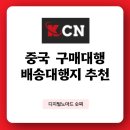 케이씨엔