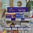 4층현약국 이미지