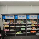 호수온누리약국 이미지