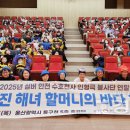 동구청 중강당 이미지