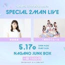 투맨 이미지