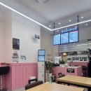 도깨비꼬마김밥일산웨돔점