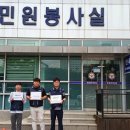 용인시체육회노동조합 이미지