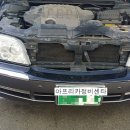 아프리카정비센타 이미지