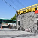 공간터미널 이미지